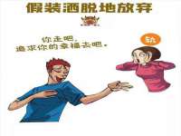 上海喜慕文化传媒有限公司