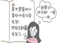 上海喜慕文化传媒有限公司