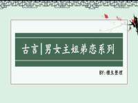 上海喜慕文化传媒有限公司