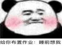 上海喜慕文化传媒有限公司