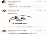 上海喜慕文化传媒有限公司