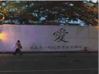 上海喜慕文化传媒有限公司