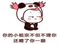 上海喜慕文化传媒有限公司