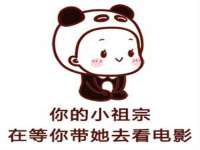 上海喜慕文化传媒有限公司