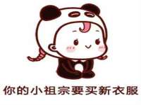 上海喜慕文化传媒有限公司