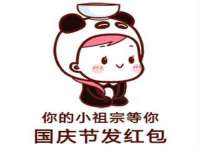 上海喜慕文化传媒有限公司