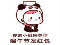 上海喜慕文化传媒有限公司