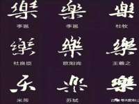 上海喜慕文化传媒有限公司