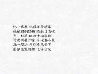 上海喜慕文化传媒有限公司