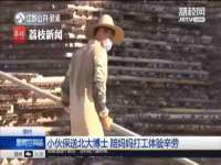 上海喜慕文化传媒有限公司