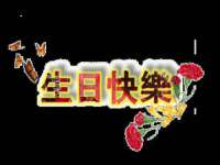 上海喜慕文化传媒有限公司