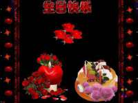 上海喜慕文化传媒有限公司