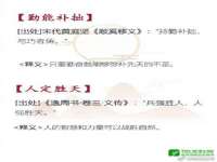 上海喜慕文化传媒有限公司
