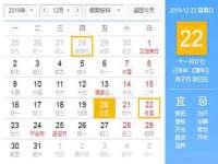 上海喜慕文化传媒有限公司