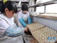 上海喜慕文化传媒有限公司