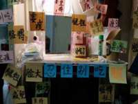 上海喜慕文化传媒有限公司