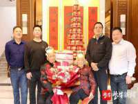 上海喜慕文化传媒有限公司