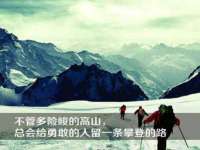 上海喜慕文化传媒有限公司