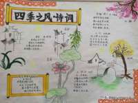 上海喜慕文化传媒有限公司
