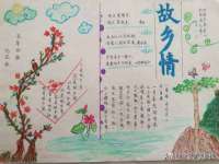 上海喜慕文化传媒有限公司