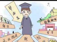 上海喜慕文化传媒有限公司