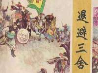 上海喜慕文化传媒有限公司