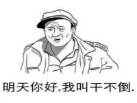 上海喜慕文化传媒有限公司