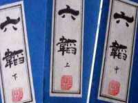上海喜慕文化传媒有限公司