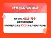 上海喜慕文化传媒有限公司