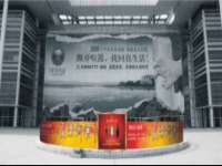 上海喜慕文化传媒有限公司