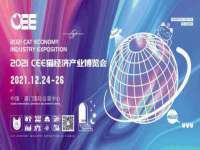 上海喜慕文化传媒有限公司