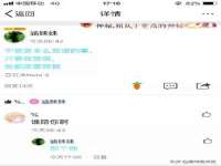 上海喜慕文化传媒有限公司