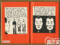 上海喜慕文化传媒有限公司