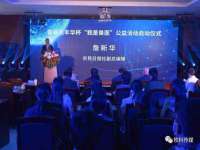 上海喜慕文化传媒有限公司