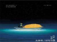 上海喜慕文化传媒有限公司