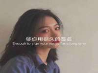 上海喜慕文化传媒有限公司