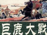 上海喜慕文化传媒有限公司