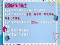 上海喜慕文化传媒有限公司