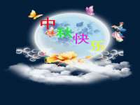 上海喜慕文化传媒有限公司