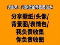 上海喜慕文化传媒有限公司