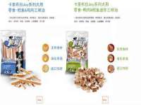 上海喜慕文化传媒有限公司