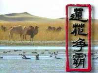上海喜慕文化传媒有限公司