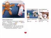 上海喜慕文化传媒有限公司