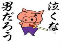 上海喜慕文化传媒有限公司