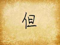 上海喜慕文化传媒有限公司