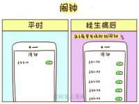 上海喜慕文化传媒有限公司