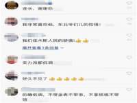 上海喜慕文化传媒有限公司