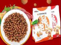 上海喜慕文化传媒有限公司