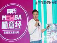 上海喜慕文化传媒有限公司