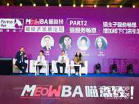 上海喜慕文化传媒有限公司